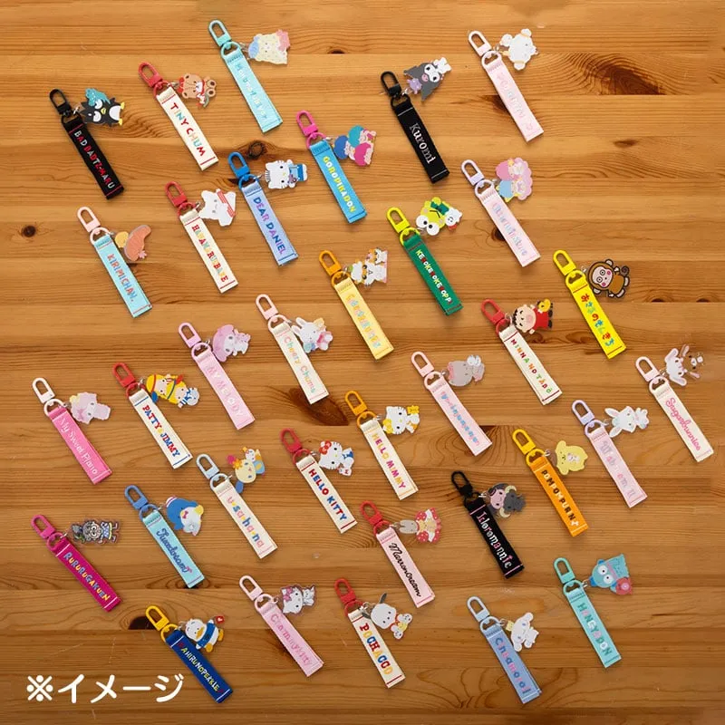 Cheery Chums Logo Keychain (Sanrio Character Award Series)