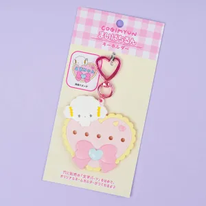 Cogimyun Ribbon Heart Ring Custom Keychain