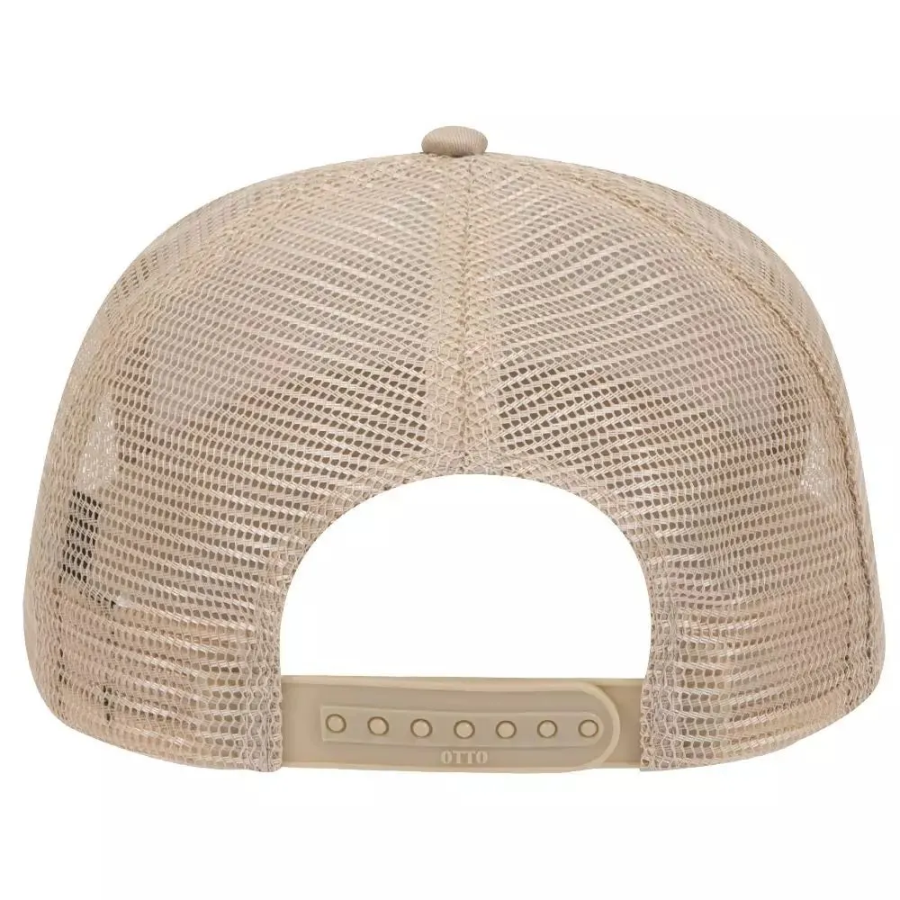 Cotton Blend Twill Five Panel Mid Profile Style Mesh Back Trucker Hat