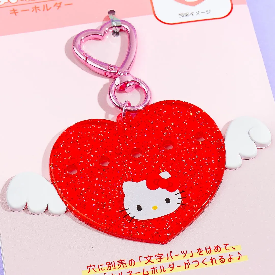 Hello Kitty Winged Heart Custom Charm