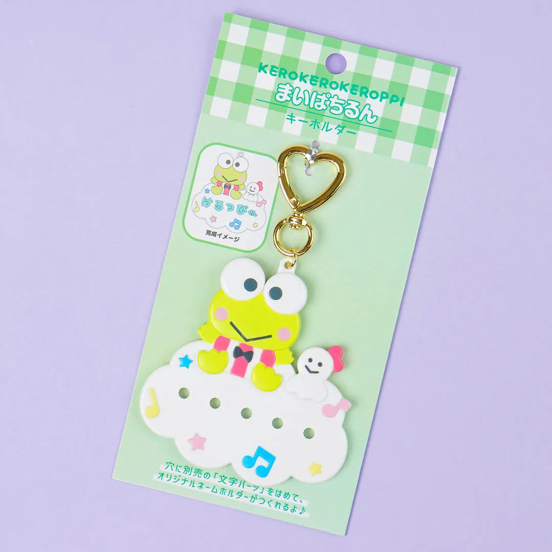 Kero Kero Keroppi Cloud Heart Ring Custom Keychain