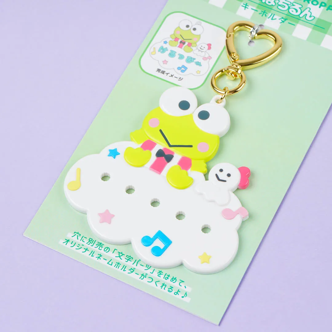 Kero Kero Keroppi Cloud Heart Ring Custom Keychain