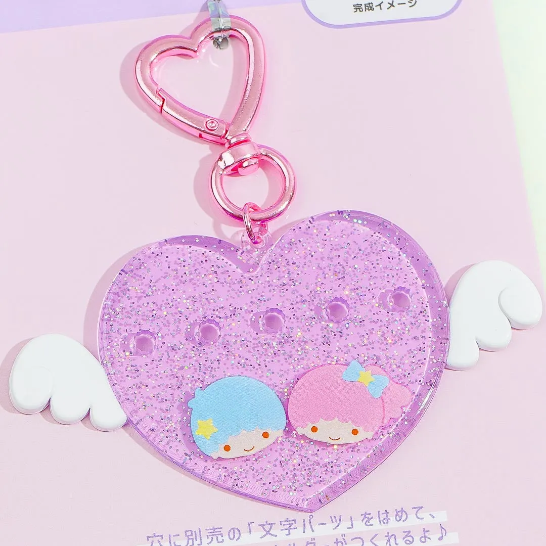 Little Twin Stars Winged Heart Custom Charm