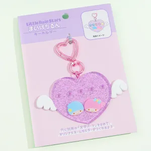 Little Twin Stars Winged Heart Custom Charm