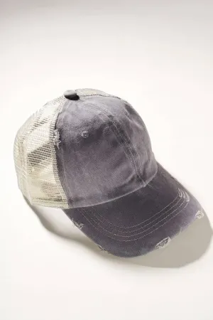 Ripped and Washed Solid Baseball Caps