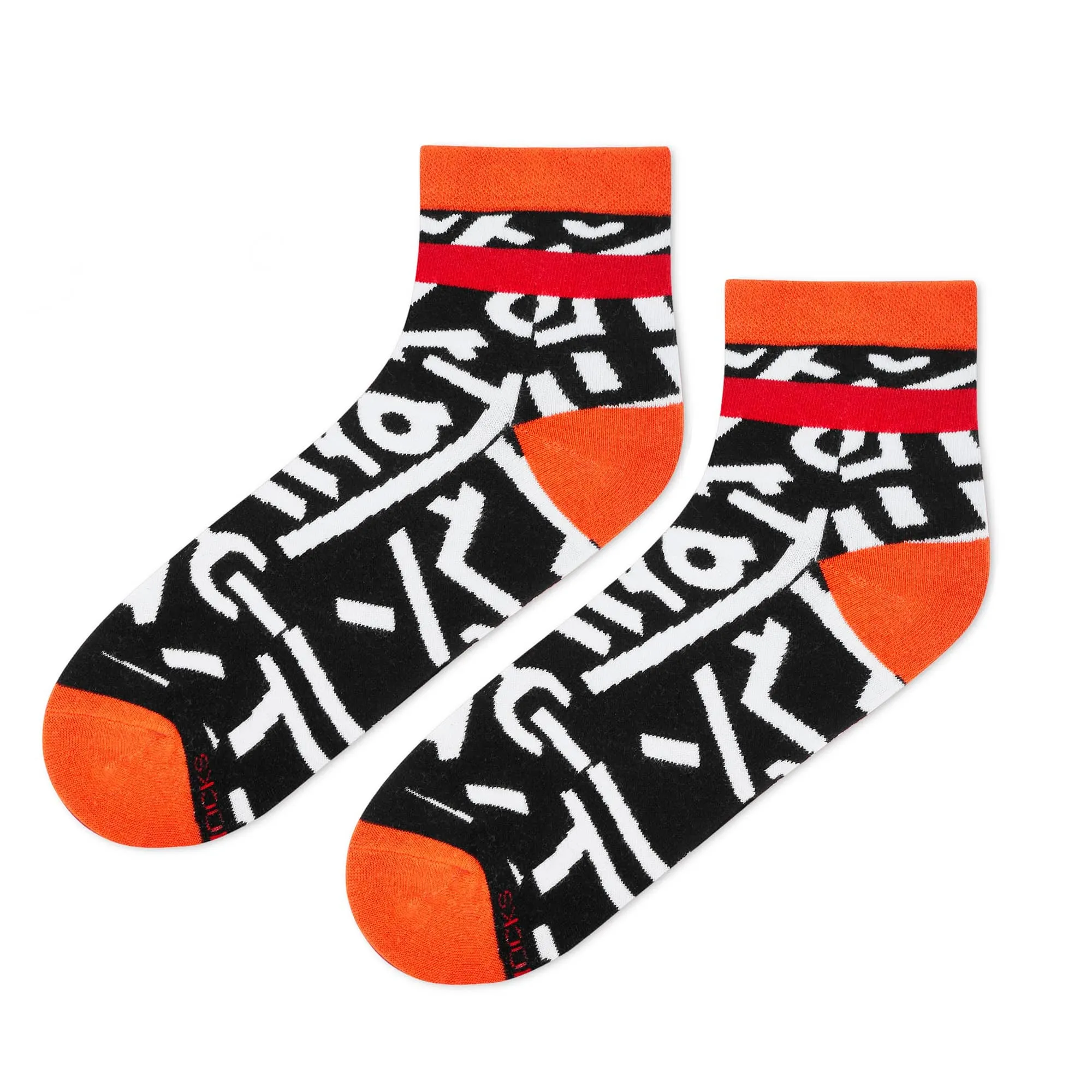 Scrawl Unisex Ankle Length Socks